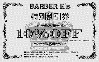 �N�[�|����